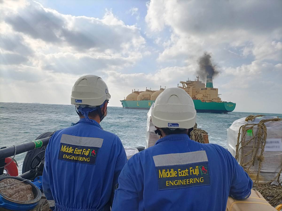 Marine Engineering MEFE